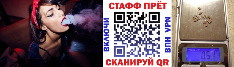 Купить АМФ Кокаин Меф мяу мяу А ПВП Марихуана ГАШИШ Ишим