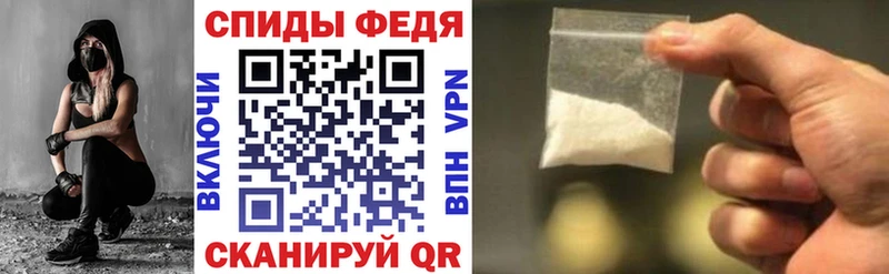 Купить где  Ишим  Amphetamine 97% 