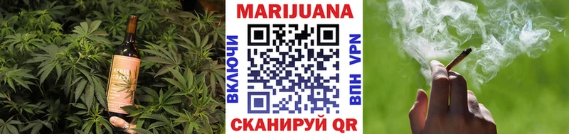 Купить  Ишим  Cannafood конопля 