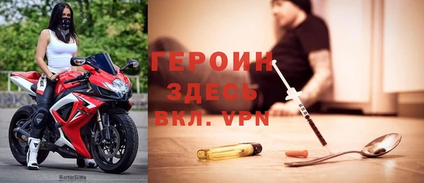 МДМА Дмитриев