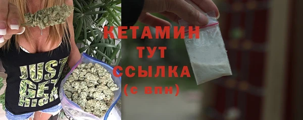 МДМА Дмитриев