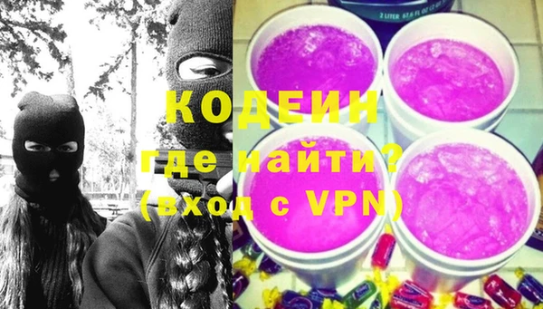 марки nbome Дмитров