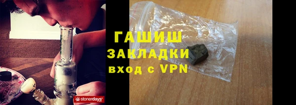 скорость mdpv Гусиноозёрск