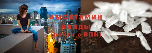 МДМА Дмитриев