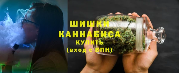 мет Гусь-Хрустальный