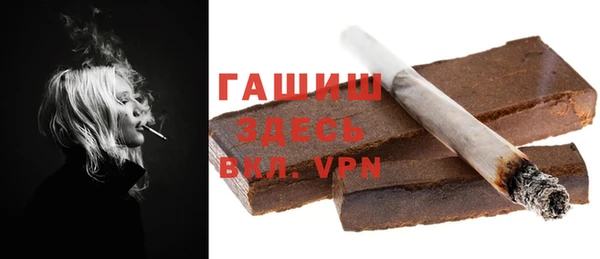 МДМА Дмитриев