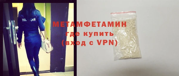 МДМА Дмитриев