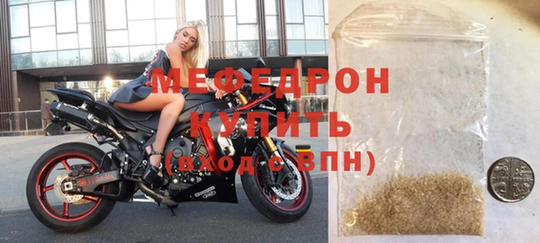 марки nbome Дмитров