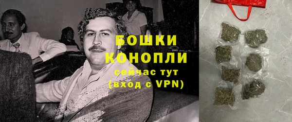 МДМА Дмитриев