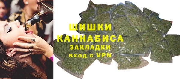МДМА Дмитриев