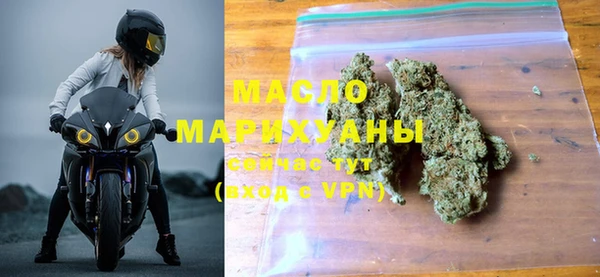 МДМА Дмитриев