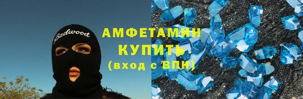 МДМА Дмитриев